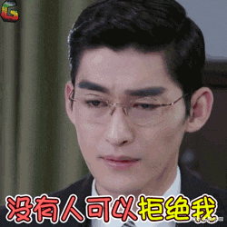 张翰|他靠帅火出圈？是我审美出问题了吗？！