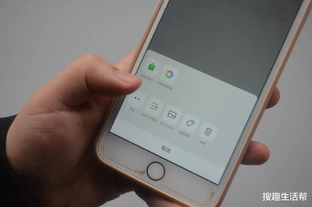 谷爱凌|微信语音现在能转发了,方法简单易学,看一遍就能学会