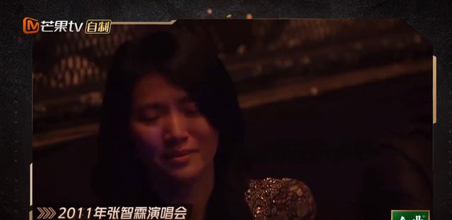 张智霖|《披哥2》三公:舞台秒变婚礼现场,“懂得浪漫”的张智霖赢麻了