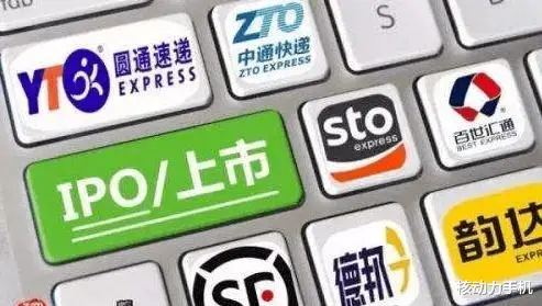 腾讯|今天，终于看清京东和唯品会的真面目，这个信号不容忽视！