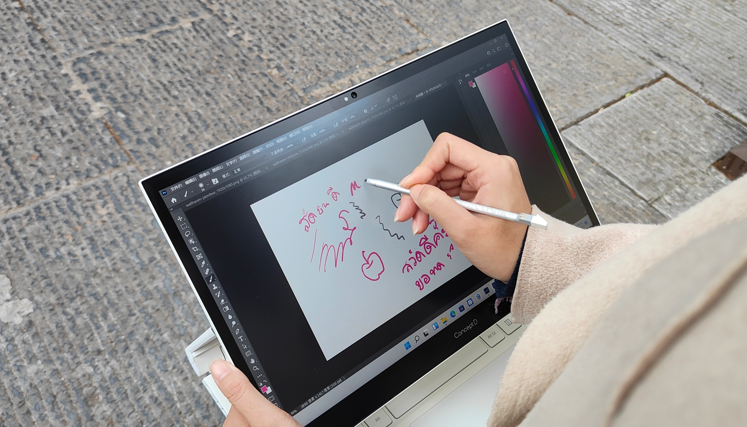 宏碁|设计师专用本中的颜值天花板：宏碁ConceptD 3 Ezel翻转笔记本
