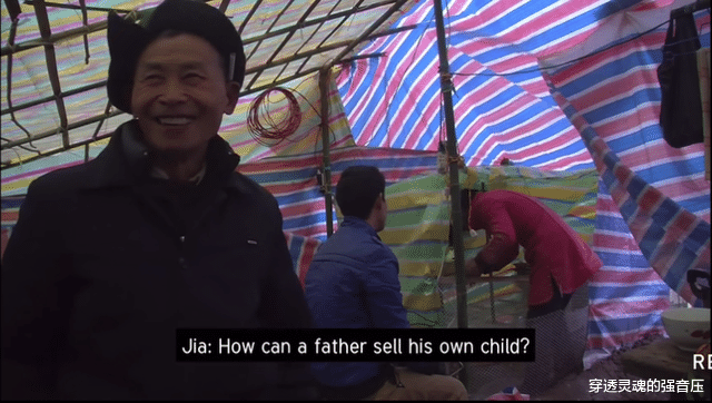 优酷|“变性人”李二毛，与男友患难10年分手，摘除假体，重新做回男人