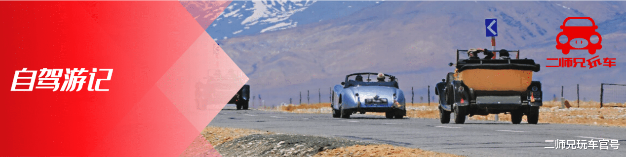 与世隔绝|十天假,两个人,一台车,我经历了一场怎样的川西自驾之旅?