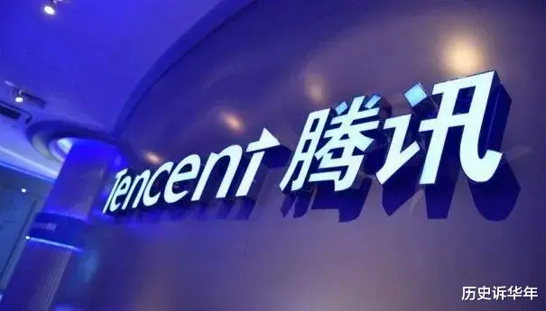 阿里巴巴|最有可能成为下一个腾讯或者阿里的会是哪家科技公司?