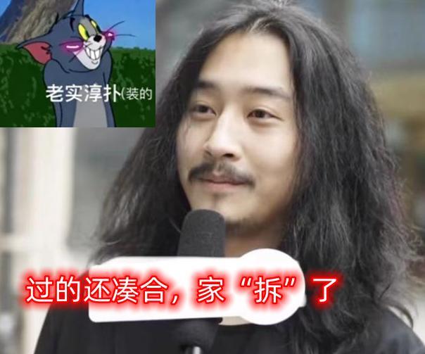 中国政法大学|中国政法大学“辍学生”的自述:找工作很难,好在家里人给托底