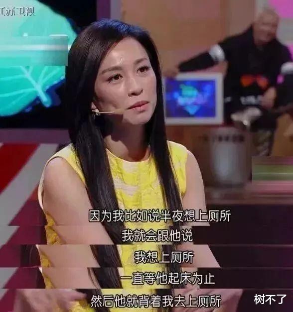 张庭|官宣!传销夫妇终于玩完了!