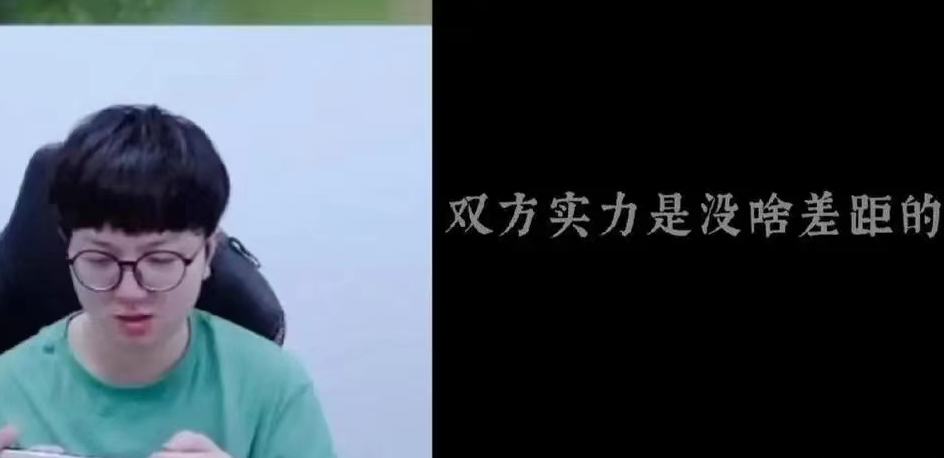 德雷蒙德·格林|狼队妖刀直言和estar没差距，estar能赢是运气好，真的输不起了？