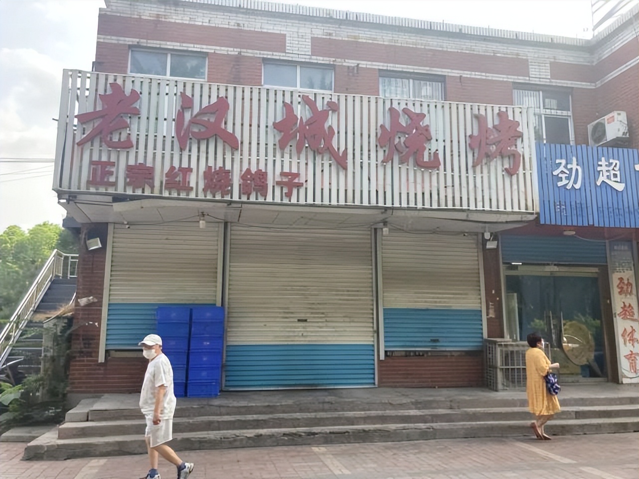 “唐山暴力事件”报警女生:报警是我唯一能做的事,不要再网暴了
