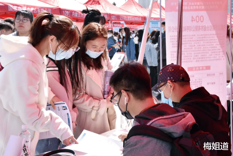 |23年华能核电公开招聘,福利高待遇好,应往届毕业生千万别错过!