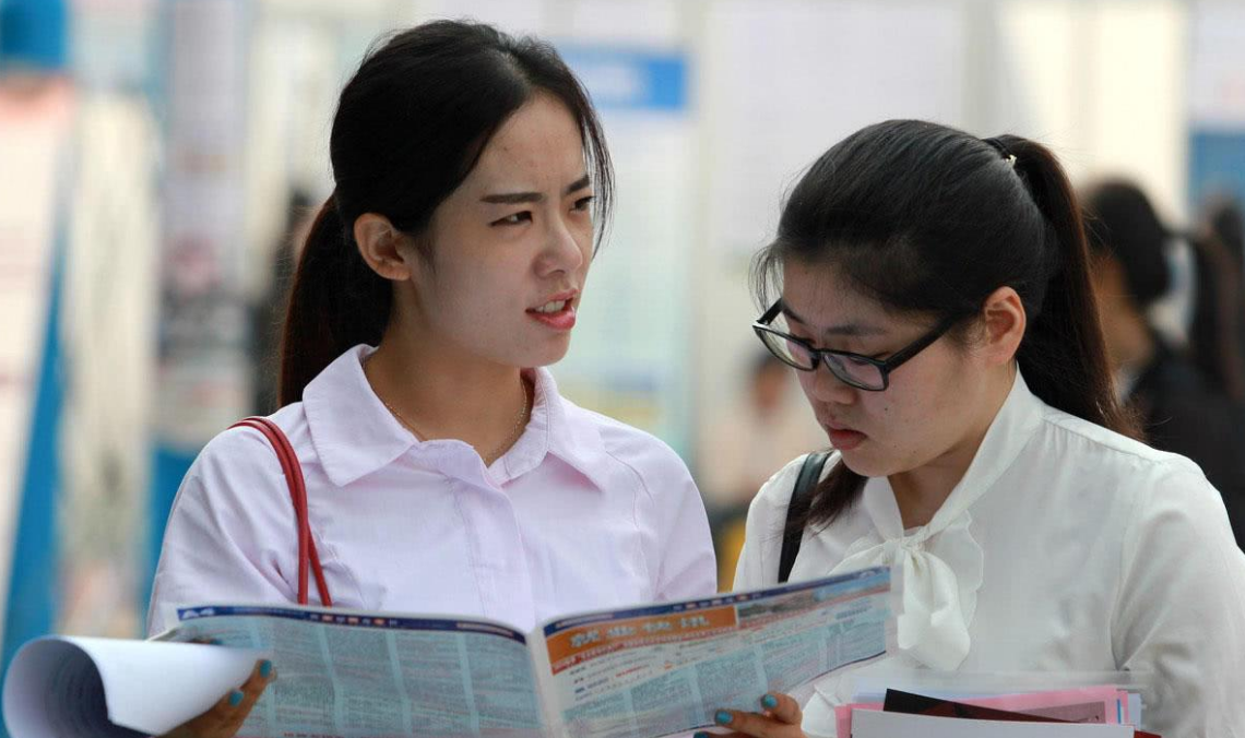 法拉第未来|招聘出纳要求必须会做饭?公司做出回应,网友态度“两极反转”