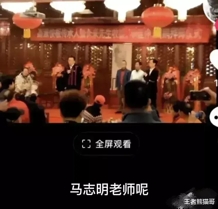侯耀华|马志明解释:不收徒弟是因为自己年龄小、辈分太高,不想招惹是非