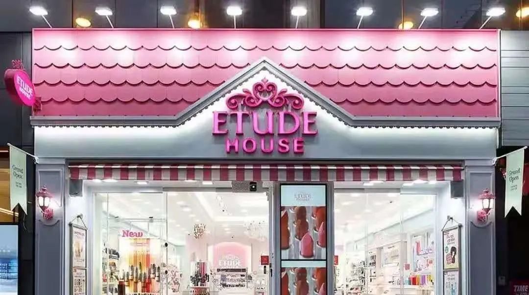 韩妆 撤柜、关店、破产,韩妆品牌败走中国:曾是潮流神话,如今无人问津