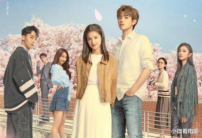 底线|近期热度最高的6部剧，《底线》垫底，《唐朝诡事录》跌至第四