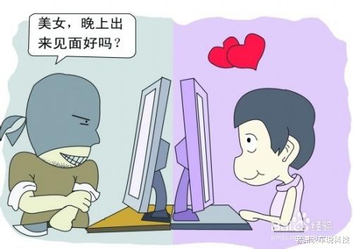 多元化|朋友圈哪些东西不能发？