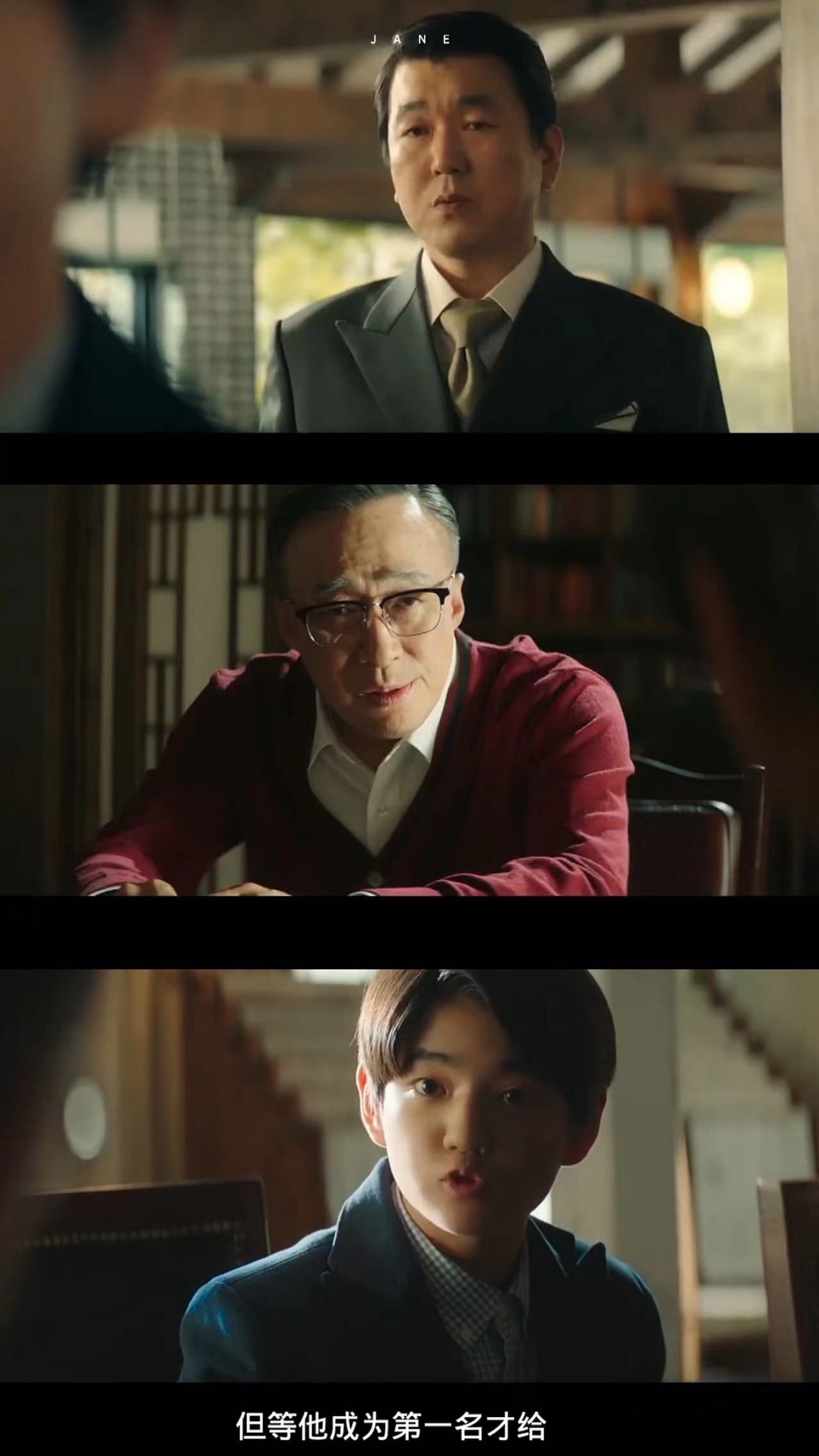 韩剧|韩剧推荐|8.6分的《财阀家的小儿子》上线三天,就被这部剧爽翻了