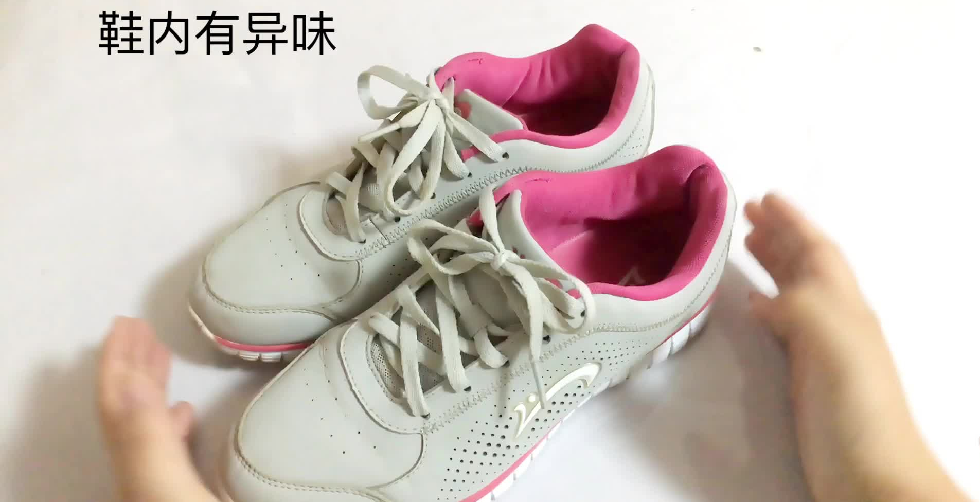 鞋子太多,堆在门口太难看了!学学年轻人的设计,那叫一个高级