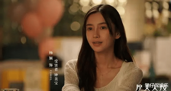 孙艺珍|33岁baby演高中生，现场哭戏双眼紧闭、一脸痛苦，网友：收着点