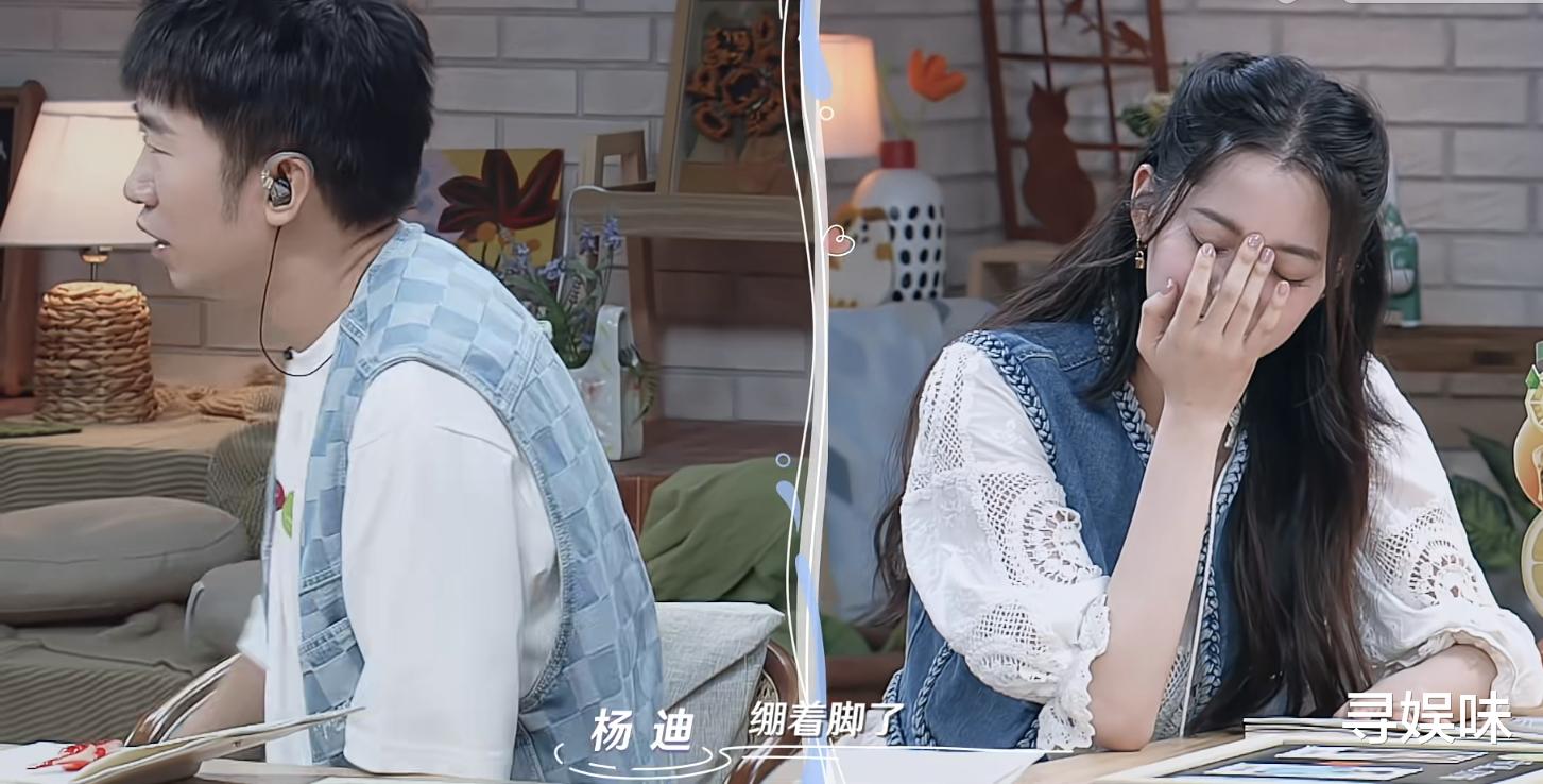 王丽坤|《相遇的夏天》女三太招人喜欢,男三主动牵手指画面辣眼,胆真大