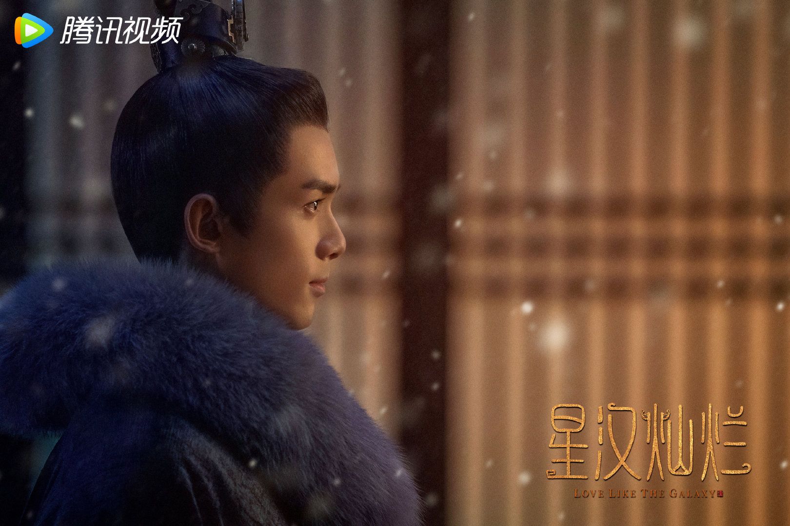 星汉灿烂|《星汉灿烂》豆瓣开分7.4,网友预测准确,评论更是一针见血!