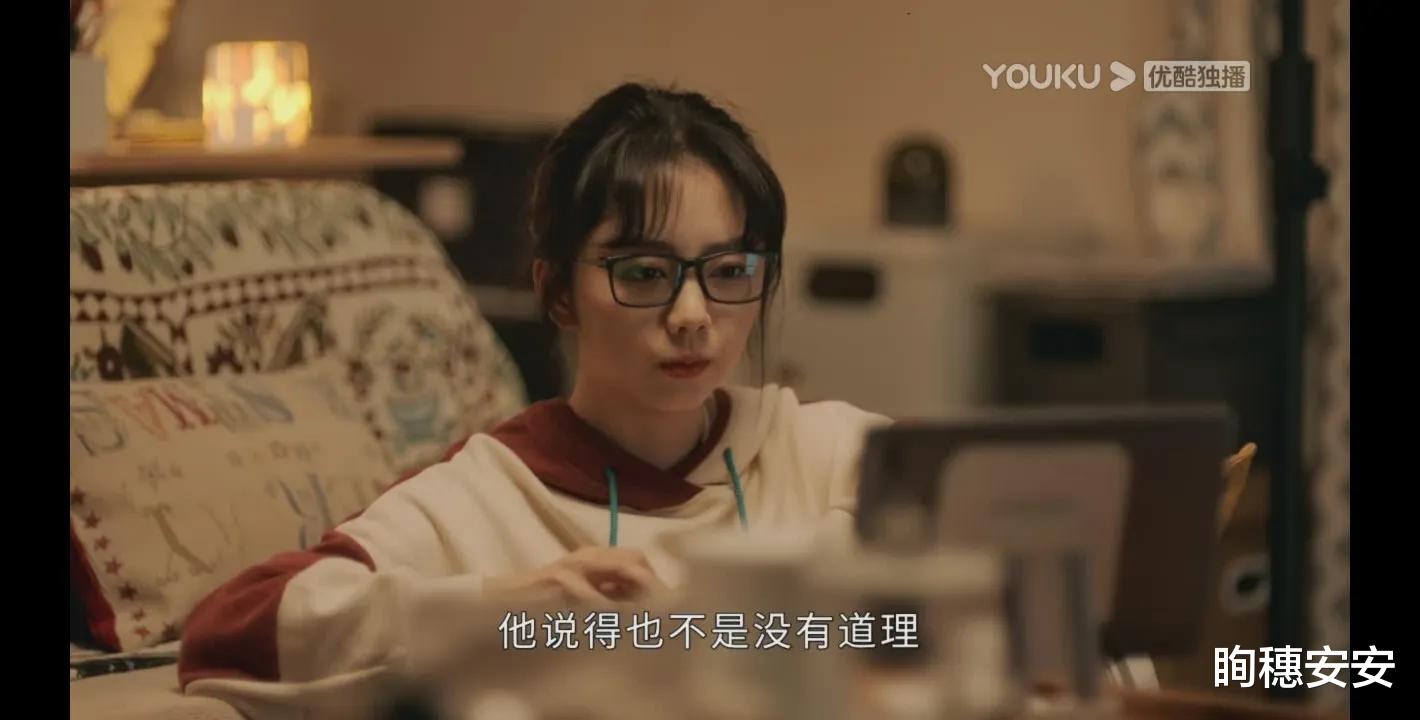 请叫我总监|《请叫我总监》看了原著才知道看起来幸福的女主闺蜜,其实是一种假象