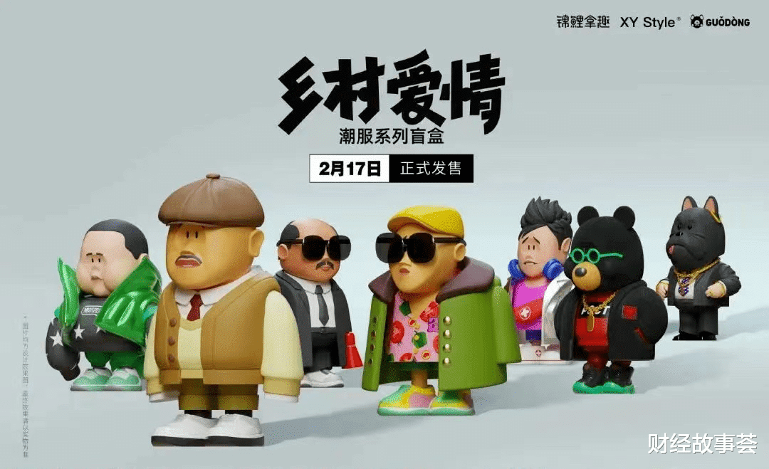 优酷|优酷不想成为爱奇艺