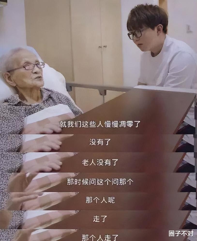 阿凡达2|\受虐体质\阿雅：被大小S打压20余年，到底是被欺凌还是真朋友