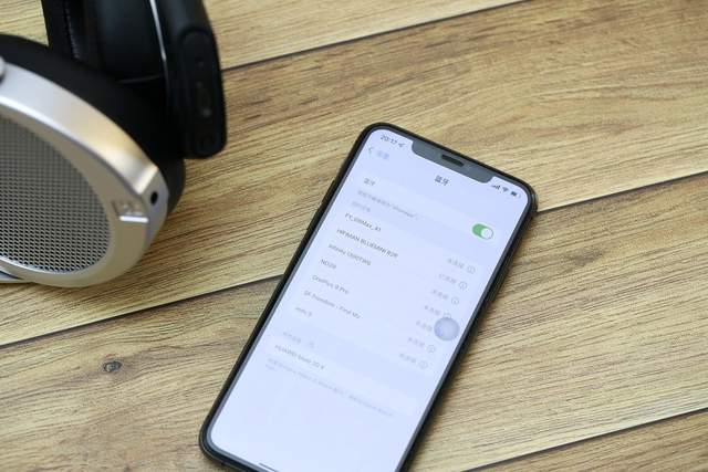 hifiman|发烧级头戴蓝牙耳机，HIFIMAN DEVA Pro评测