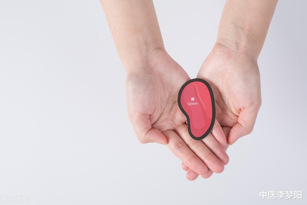 脾胃|脾衰,百病侵,一个千古强脾方,扶正、除湿、驱邪、脾强百病不侵