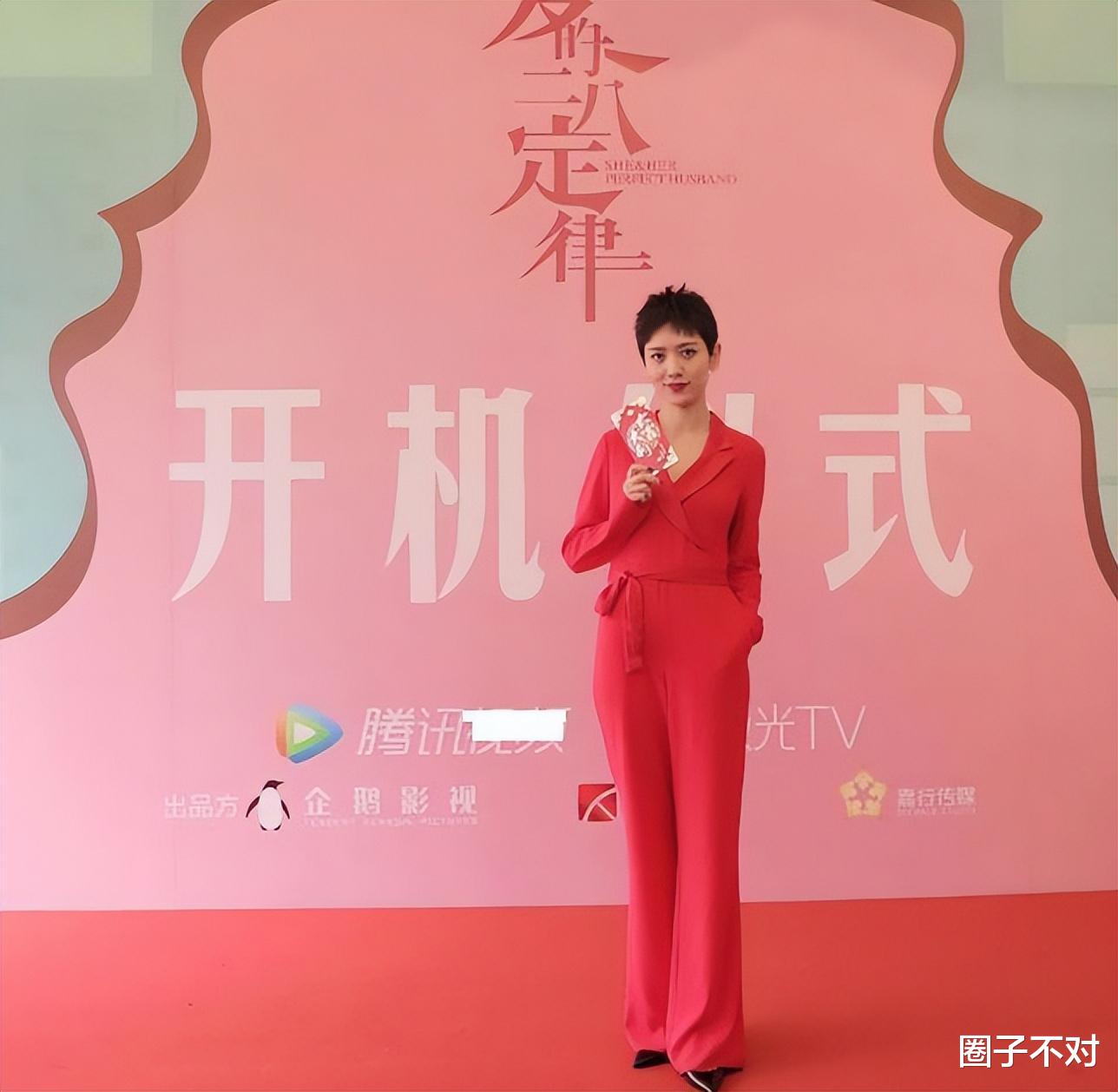 刘恺威|刘恺威新绯闻恋情,居然又和杨幂扯上关系了