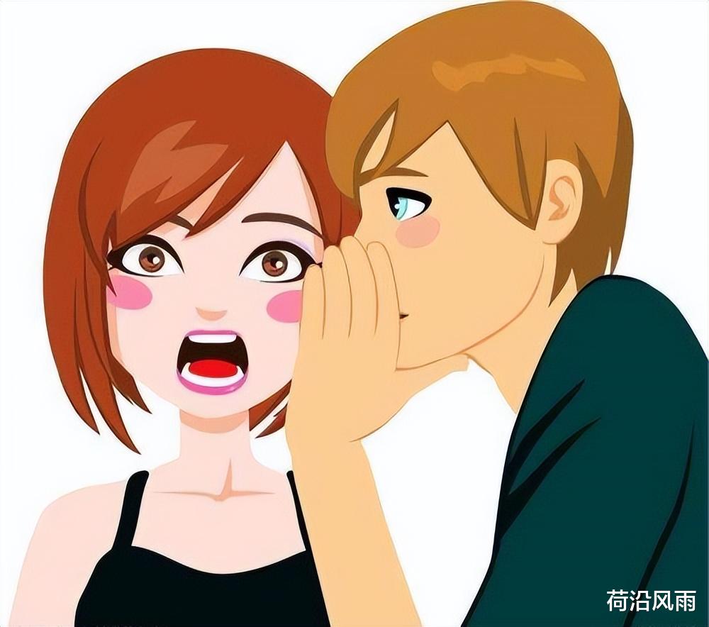 |微型小说：单位里疯传的消息