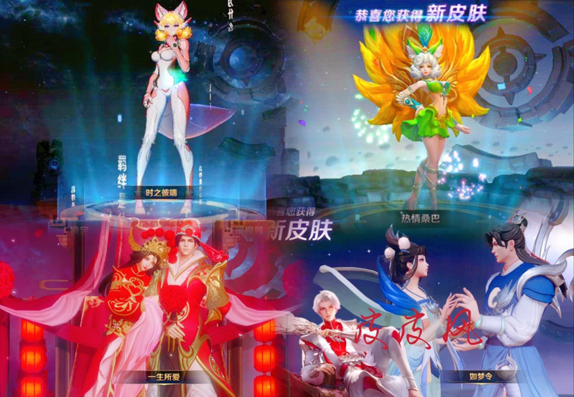 关羽|春节限定返场突变，赵云引擎之心重做，关羽首款不骑马皮肤来袭，有150蔷薇之心玩家笑了