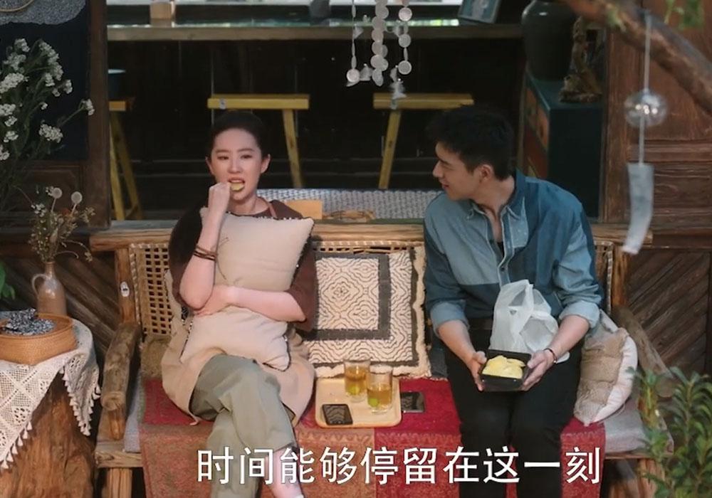 刘亦菲|去有风的地方:追剧日历,1月3日连更6集,会员1月27日结局太给力