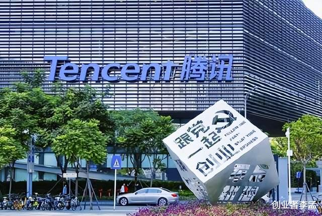 联想创投|腾讯高管表态：为控成本将进一步优化薪酬和人数，我们该怎么办