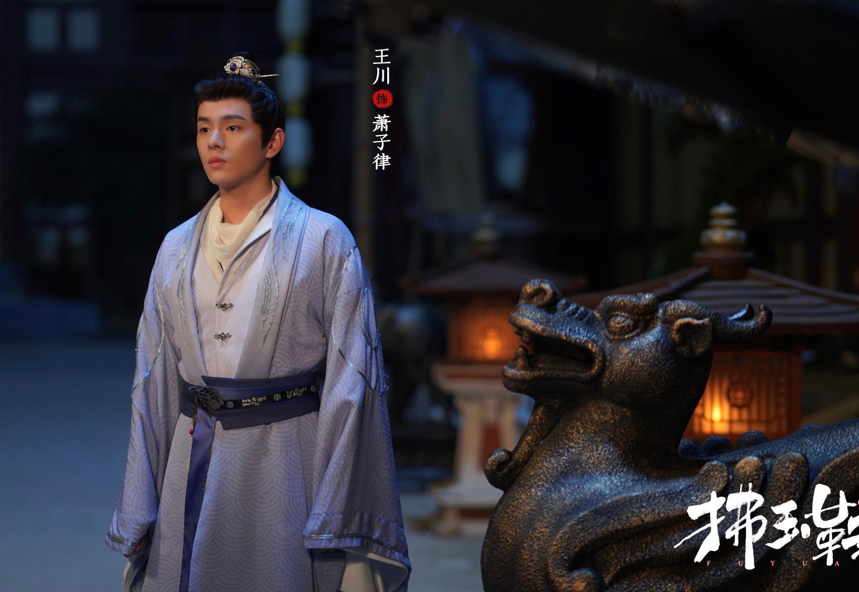 |又一部古装爱情喜剧将至，刁蛮郡主VS腹黑王爷，主演均是高颜值