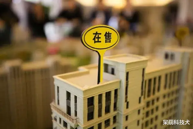 购房置业|利率,跌到多少,大家才会买房?