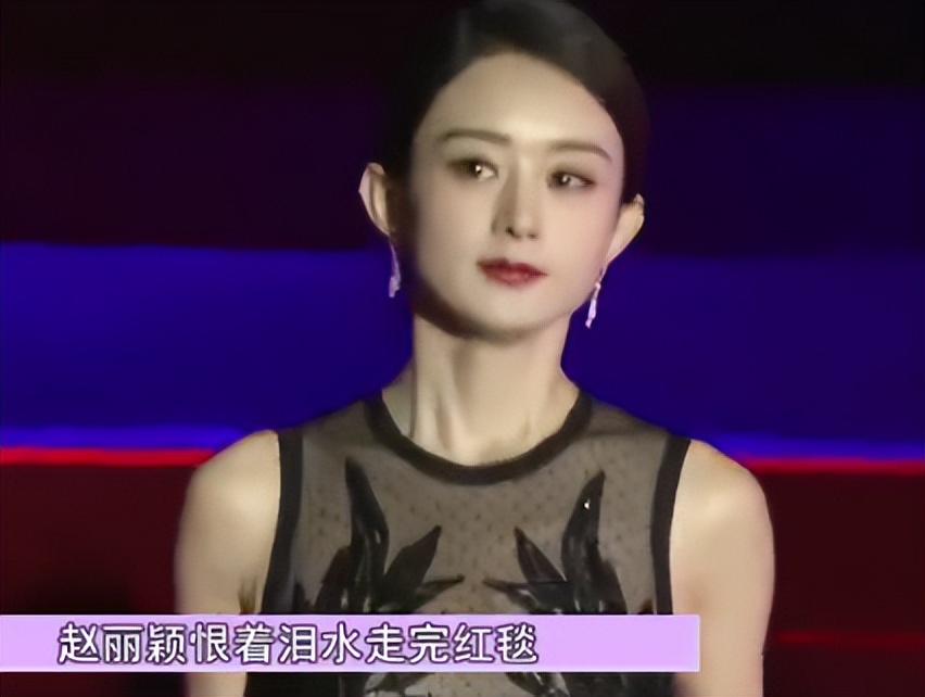 杨幂|零下8度女星红毯：杨幂手冻黑靠哈气取暖拒受访，赵丽颖被冻出泪
