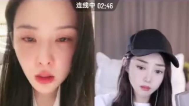 张颖颖|张颖颖半夜开哭播，否认拿“堕胎费”，两幅面孔被抓包