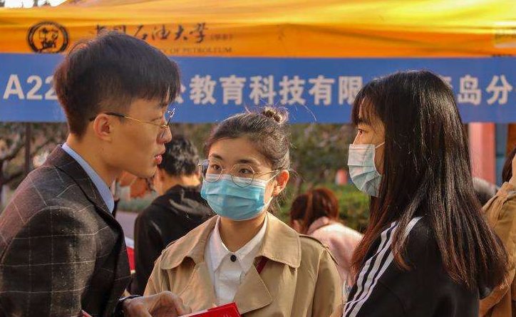 高校|第二轮“双一流”名单公布，山东省属高校全军覆没，原因值得反思
