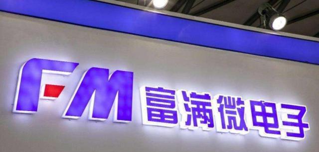 芯片|中企官宣5G射频芯片量产并交付，华为能否使用，结果望周知