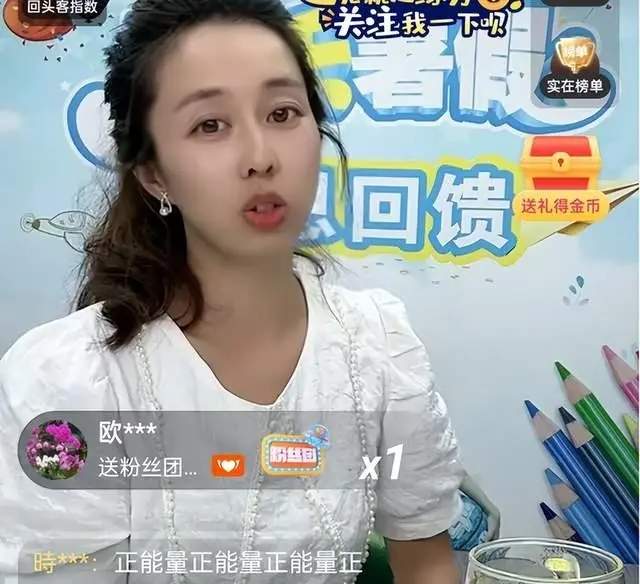 直播带货|许家妮妮开直播带货,哥哥云昊现身送礼物,直播间人气高达万人