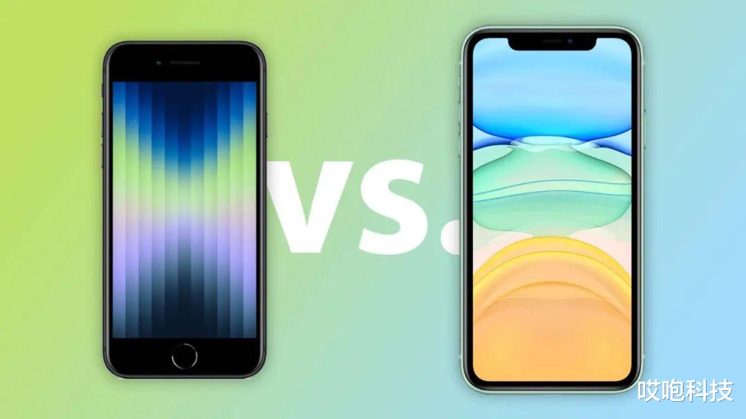 iPhone SE 4 突然曝光，外观有惊喜！