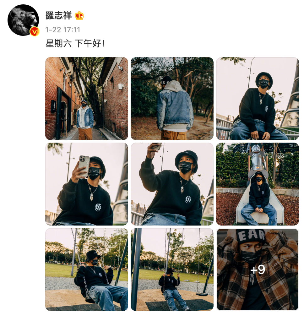 王媛可|男扮女装复出？亏你想得出