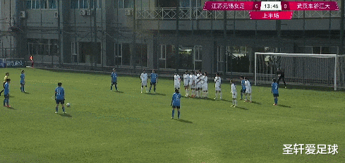 陈婉婷|3-1！陈婉婷狂飙，四冠王迎大胜，贾秀全弃用之人1分钟闪击破门