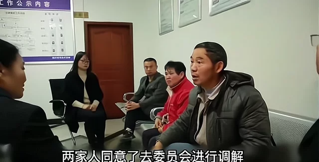 儿媳跳楼身亡,留下遗书明示婆媳矛盾,丈夫看后却称是她自己糊涂,令人气愤!