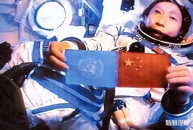 神舟15号载人飞船发射时,航天员心率为何只有59—66次/分?