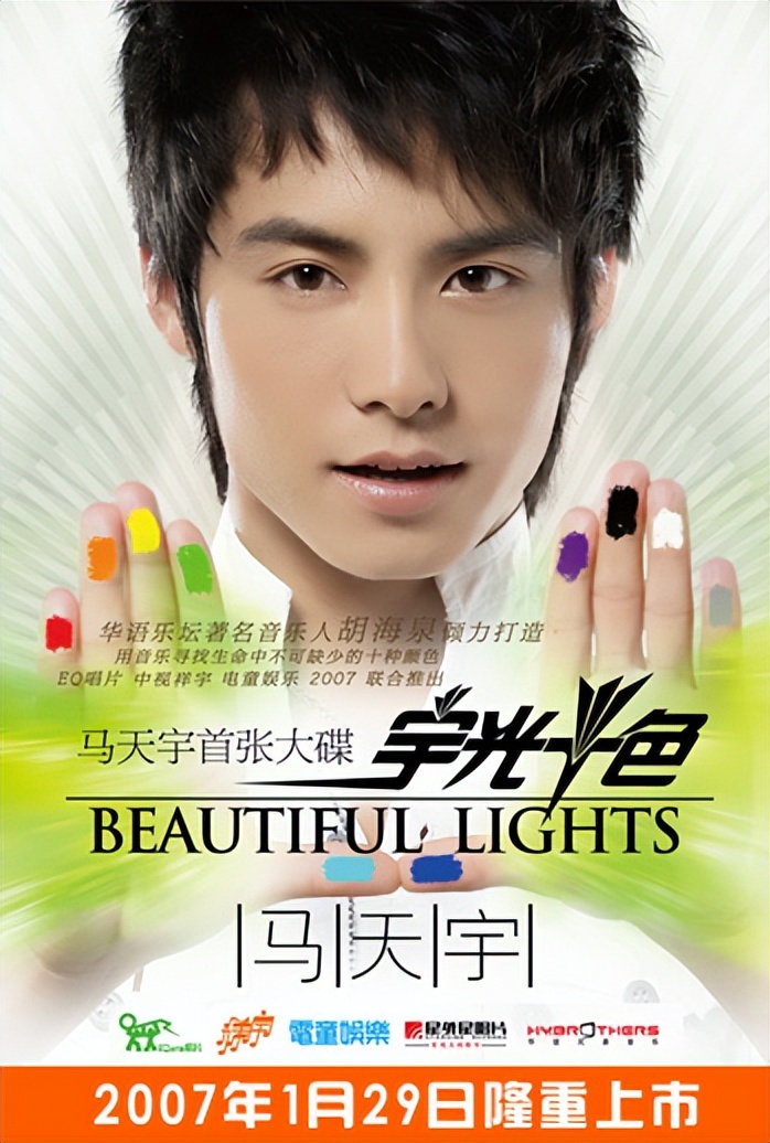 胡海泉|“资本大佬”胡海泉：坐拥58家公司，竟是李佳琦、马天宇资本大佬