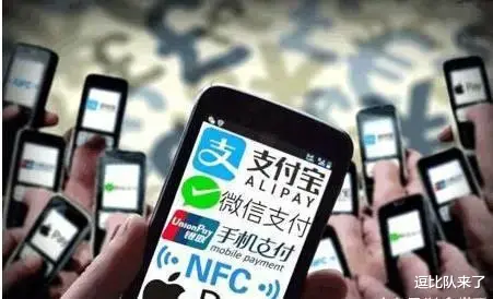 移动支付|为什么美国没有普及移动支付呢？技术落后？