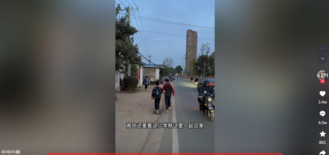 大学生|南方小学门口“一幕”,引南北方文化大战,北方学生都娇生惯养?