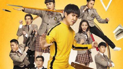 夏洛特烦恼|《夏洛特烦恼》会成为经典吗？