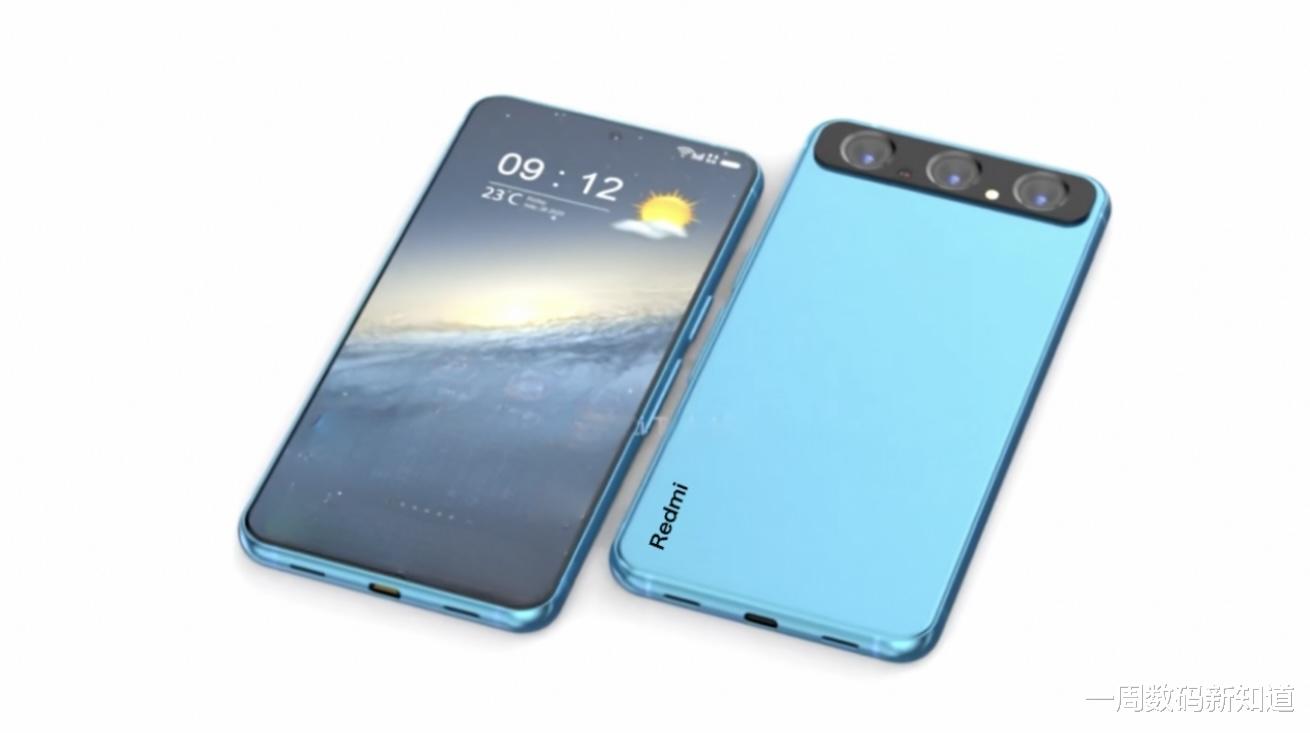 |红米K60 mini浮出水面:看完后我大为感动